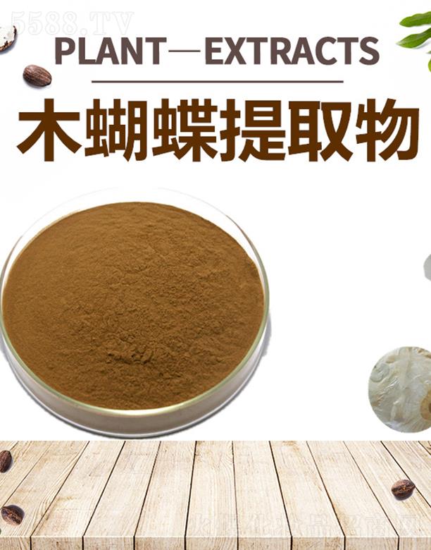 ����ĺ�����Ƽ����޹�˾���ĺ�ľ������ȡ��