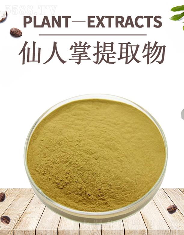 ����ĺ�����Ƽ����޹�˾���ĺ���������ȡ��