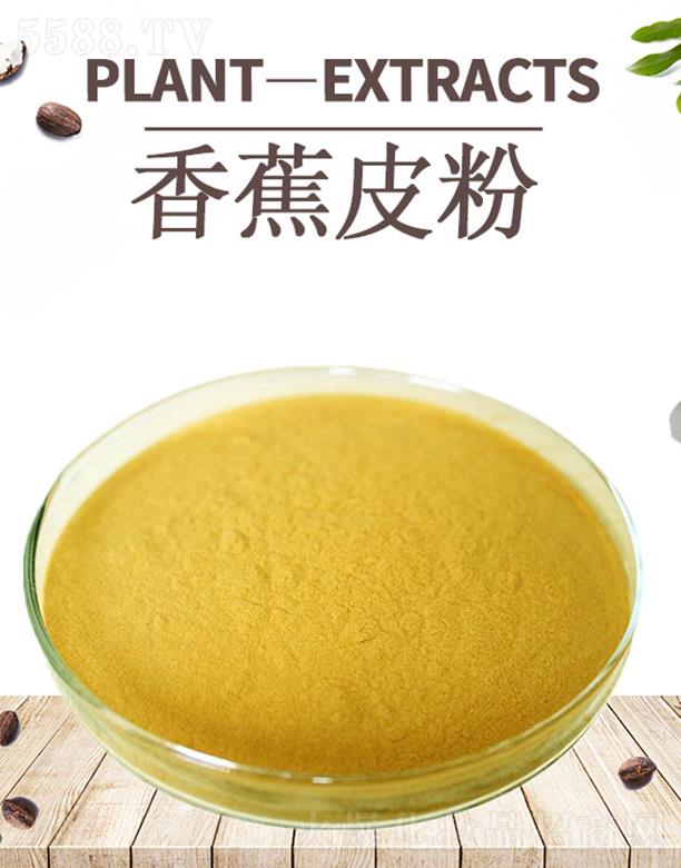 ����ĺ�����Ƽ����޹�˾���ĺ��㽶Ƥ��