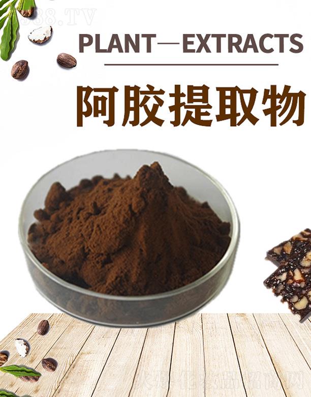 ����ĺ�����Ƽ����޹�˾���ĺ����z��ȡ��