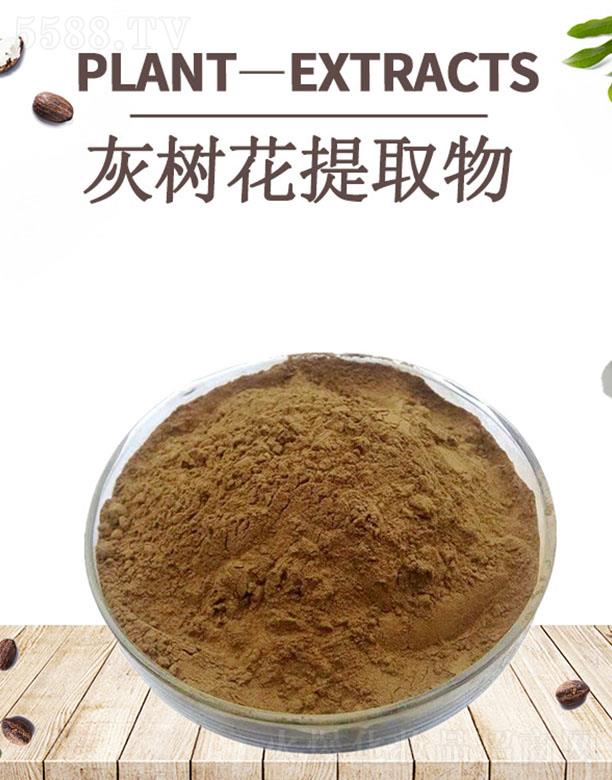 ����ĺ�����Ƽ����޹�˾���ĺ��Ҙ仨��ȡ��