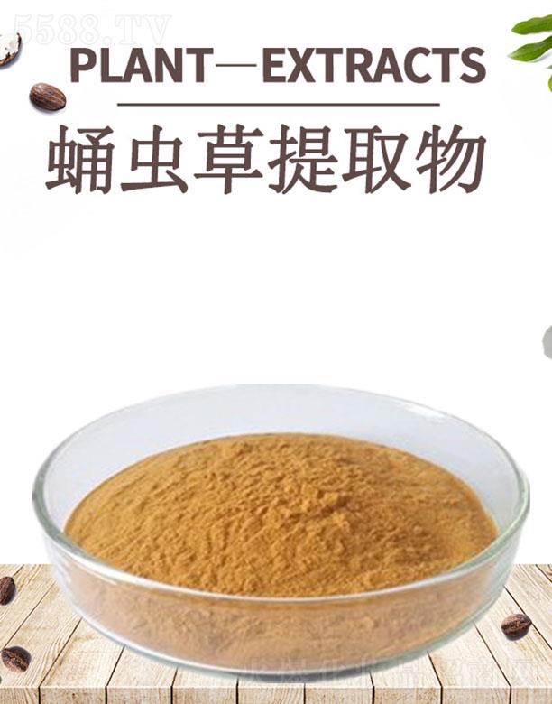 ����ĺ�����Ƽ����޹�˾���ĺ�Ӽ�x����ȡ��