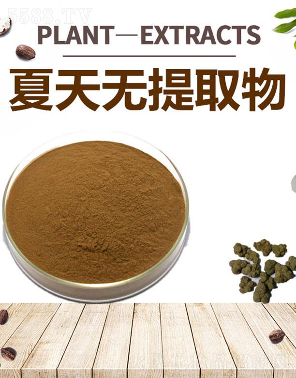 ����ĺ�����Ƽ����޹�˾���ĺ�����o(w��)��ȡ��