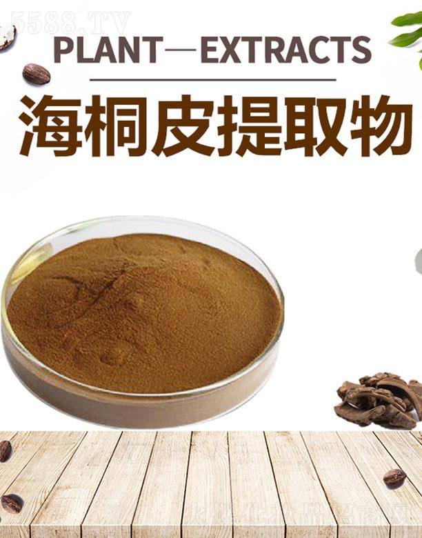 ����ĺ�����Ƽ����޹�˾���ĺ���ͩƤ��ȡ��