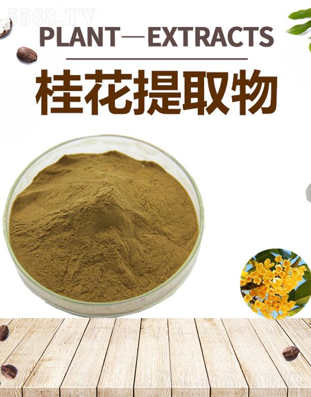 ����ĺ�����Ƽ����޹�˾���ĺ�����ȡ��