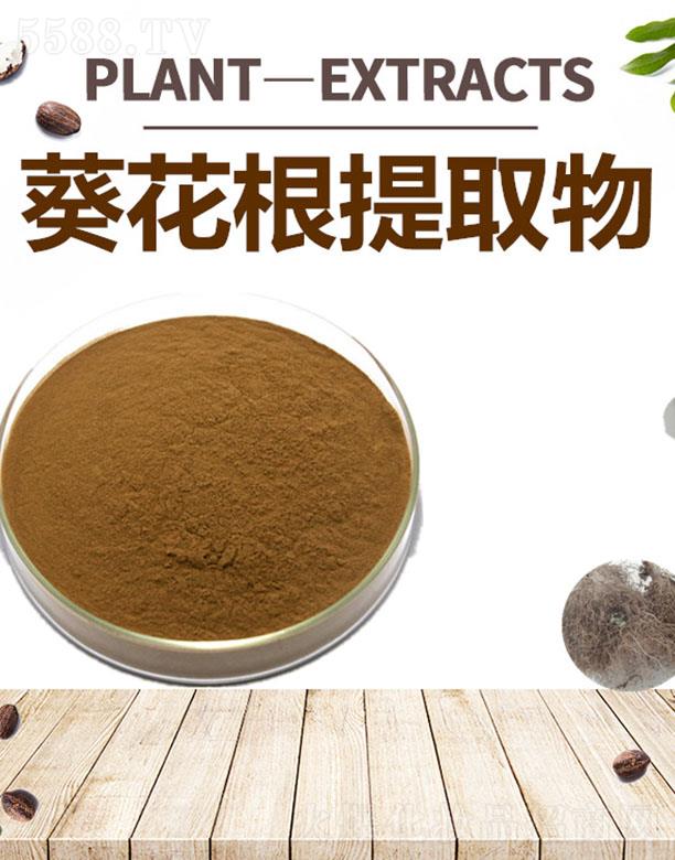 ����ĺ�����Ƽ����޹�˾���ĺ���������ȡ��