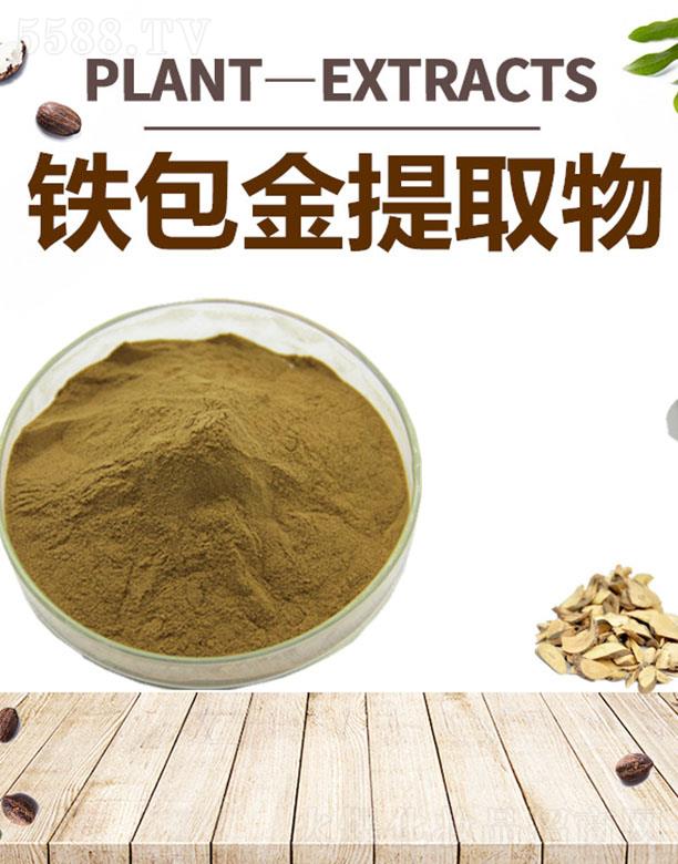 �ĺ��F������ȡ��