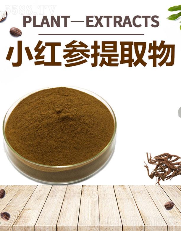 ����ĺ�����Ƽ����޹�˾���ĺ�С�t����ȡ��