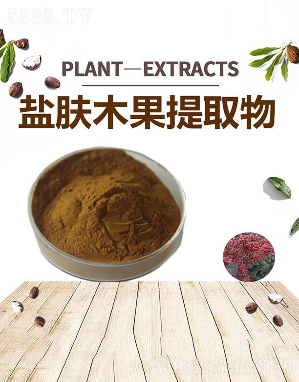 ����ĺ�����Ƽ����޹�˾���ĺ��}�wľ����ȡ��