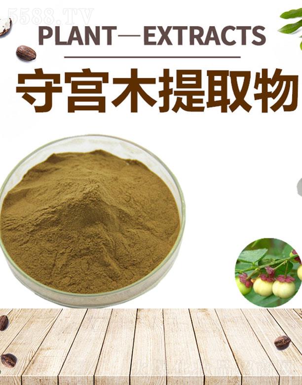 ����ĺ�����Ƽ����޹�˾���ĺ��،mľ��ȡ��