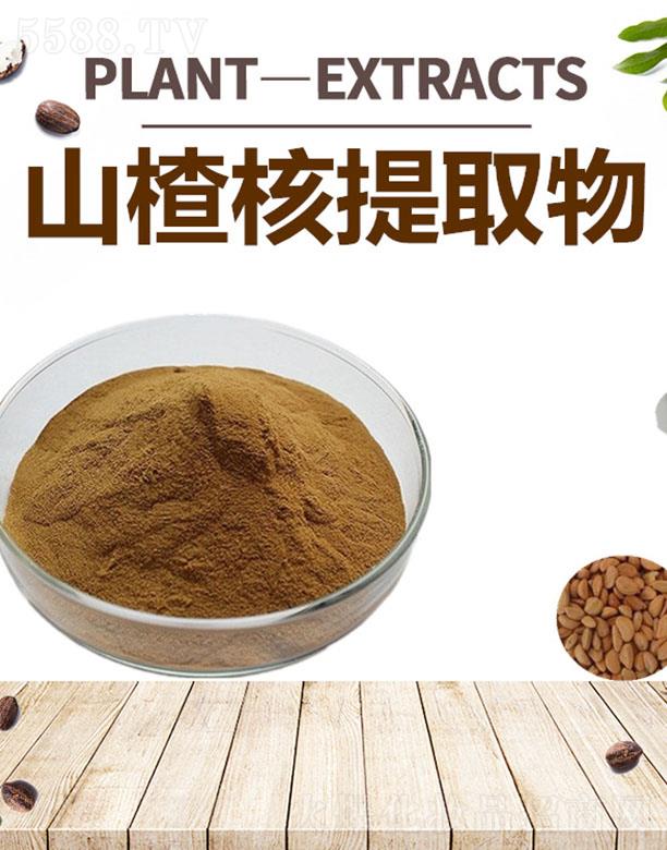 �ĺ�ɽ髺���ȡ��