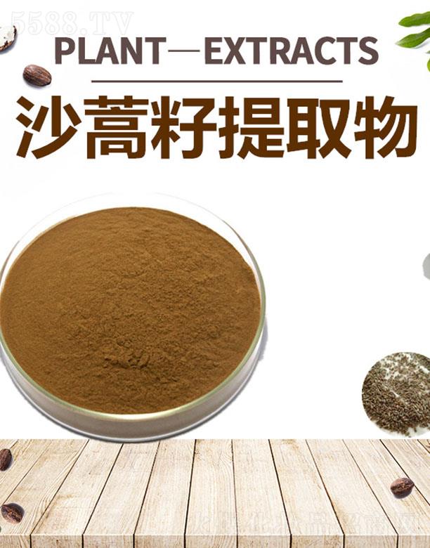 ����ĺ�����Ƽ����޹�˾���ĺ�ɳ������ȡ��