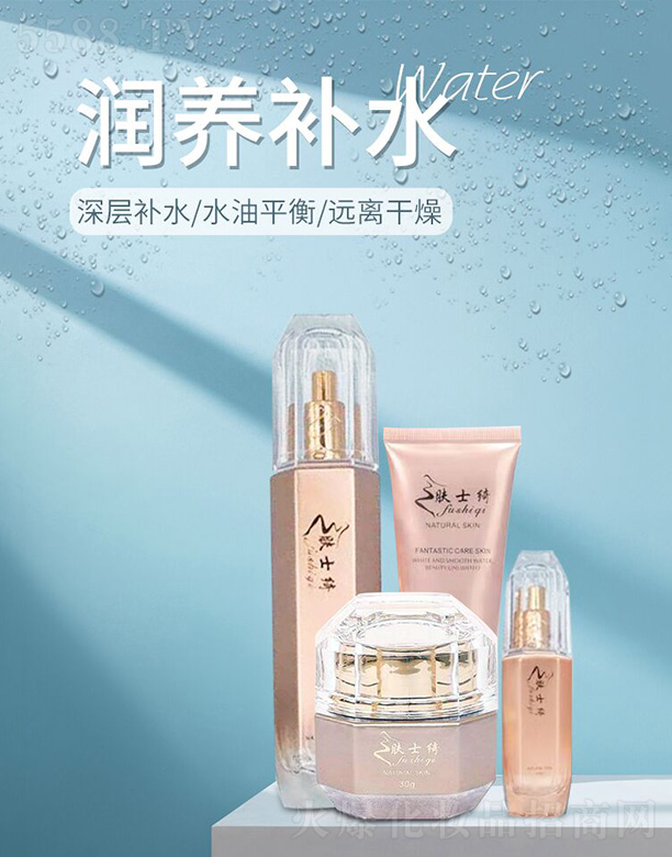 �wʿ�_ˮ���a(b��)ˮ�M���ļ���