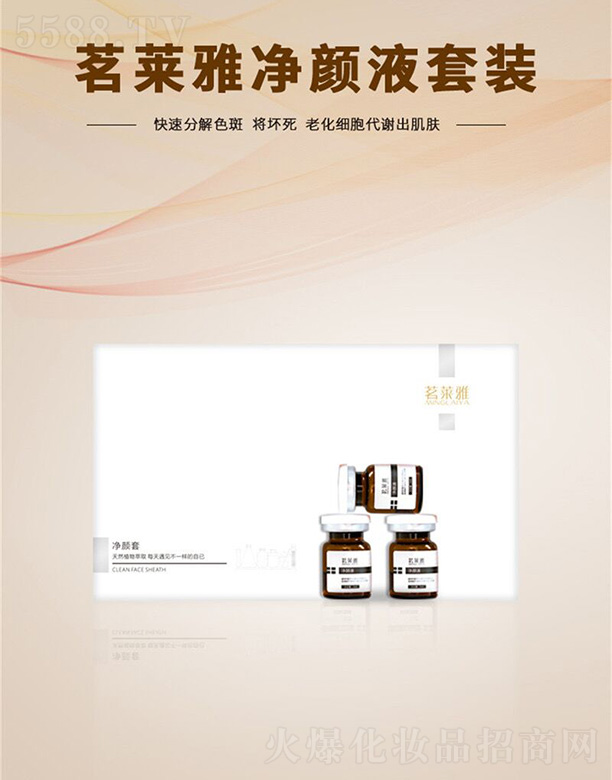 ���R�Ń��Һ���b