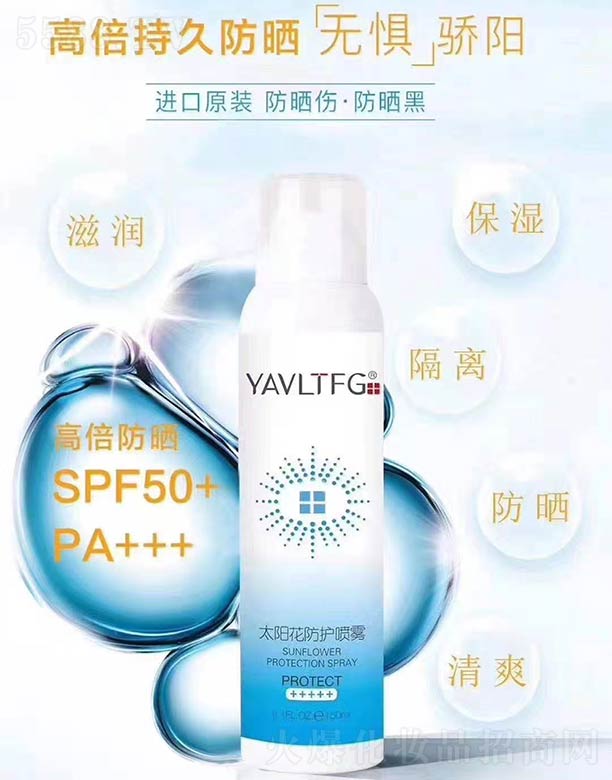 �����-̫�(y��ng)�����o(h��)���F