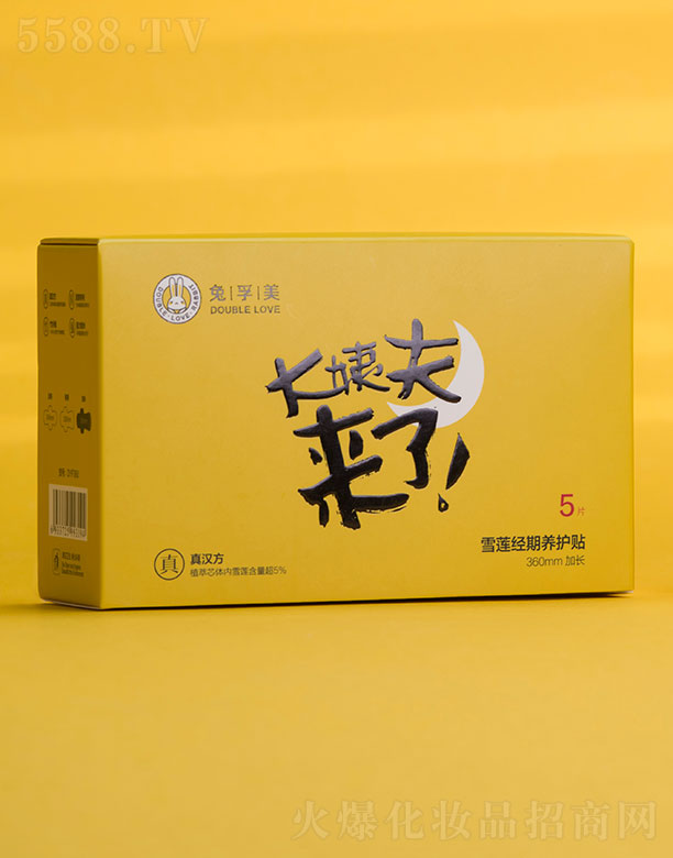 ������ѩɏ��(j��ng)���B(y��ng)�o(h��)�N5Ƭ��360mm���L��