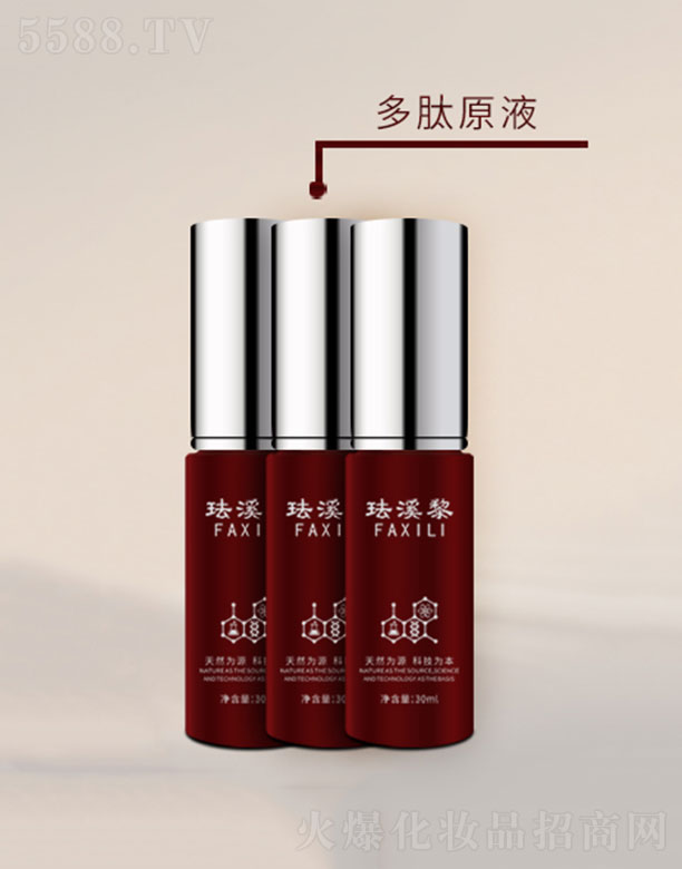 �mϪ�����ԭҺ