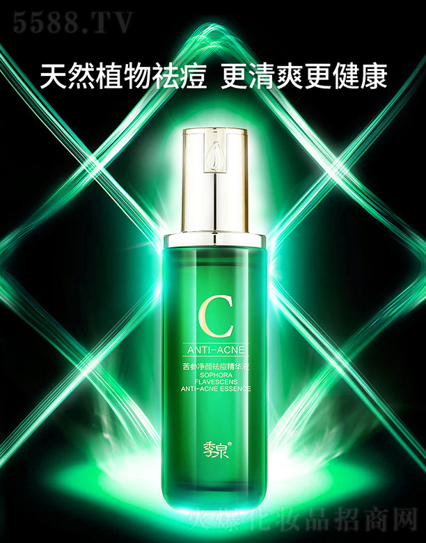 ��Ȫ�����������AҺ 40ml