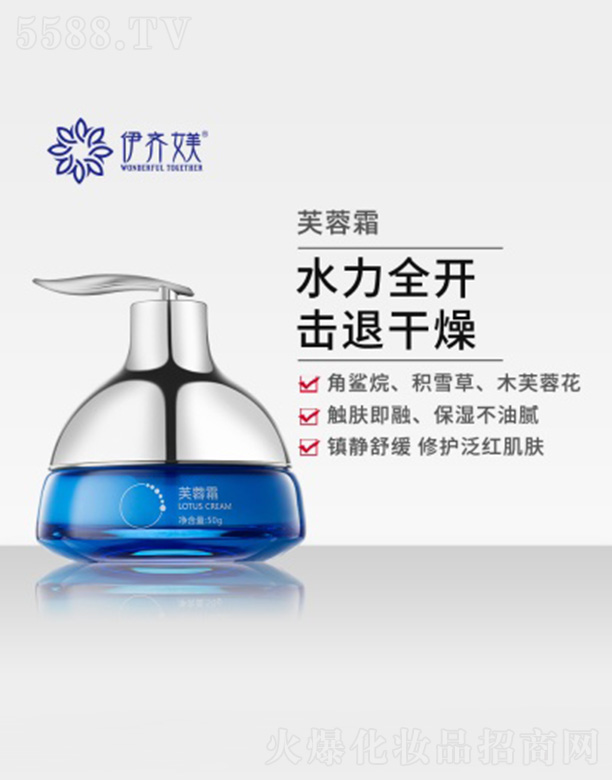 ���R�Zܽ��˪