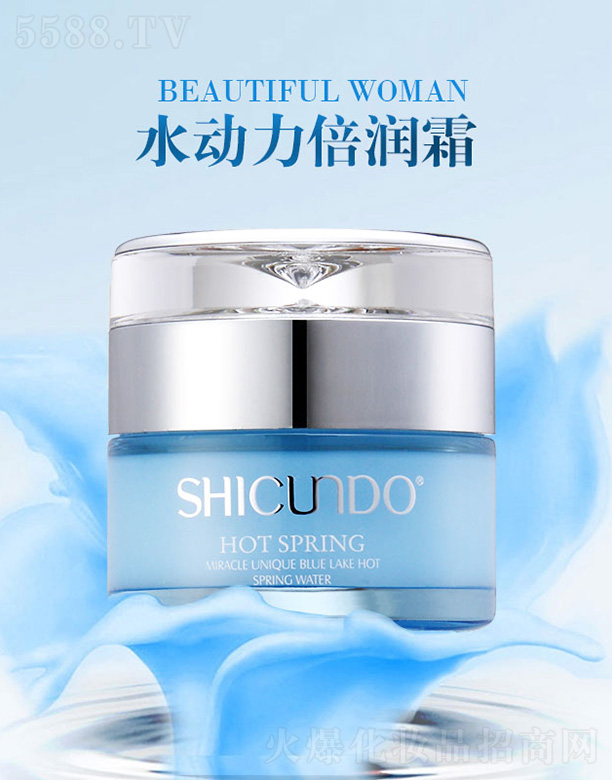 �Y���þ�Ȫˮ��������˪