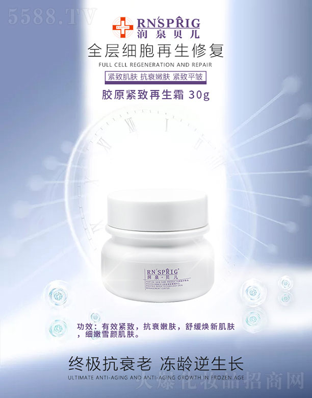 ��(r��n)Ȫؐ���zԭ�o������˪ 30g