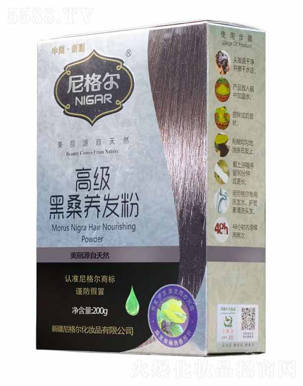 ��񠖸߼���ɣ�B(y��ng)�l(f��)�� 200g