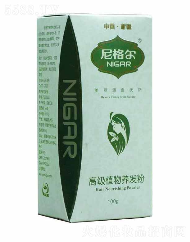 ��񠖸߼�ֲ���B(y��ng)�l(f��)�� 100g