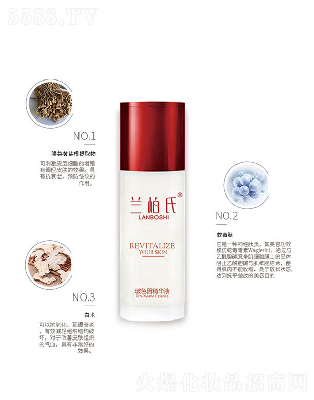 �m���ϲ�ɫ���AҺ