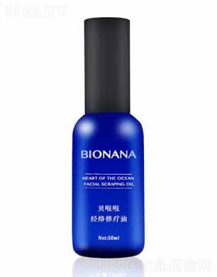 ؐ������(j��ng)�j(lu��)�Ư��� 50ml