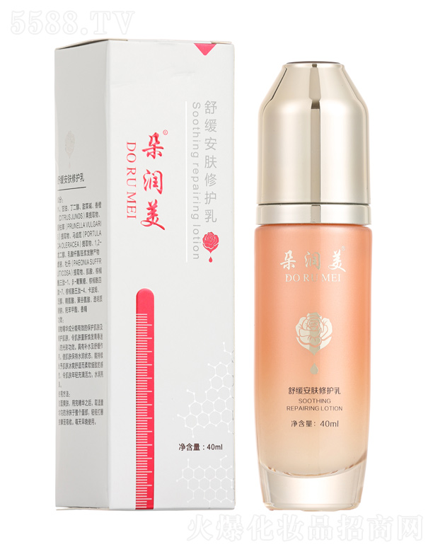 �䝙(r��n)���澏���w���o(h��)�� 40ml
