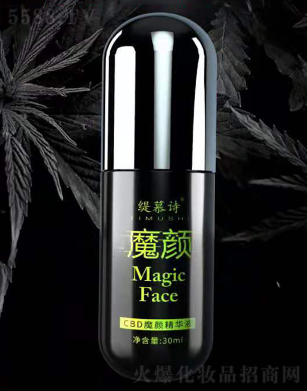 ��ĽԊCBDħ��AҺ 30ml