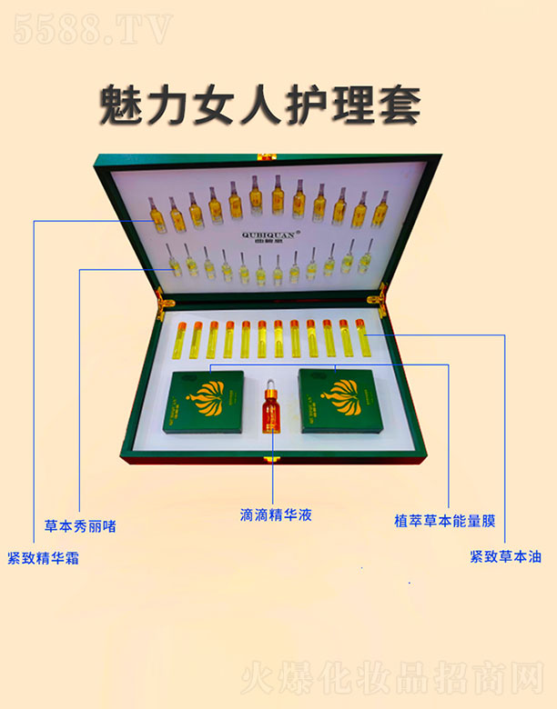 ����Ů���o(h��)����