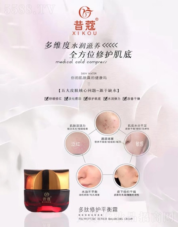 ��ޢ�������o(h��)ƽ��˪