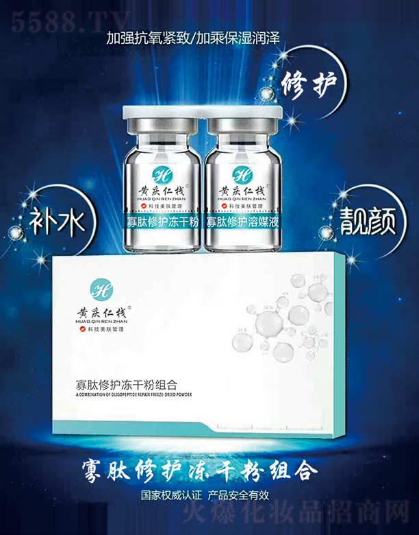 �S�c�ʗ��������o(h��)���ɷ۽M��