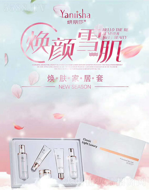 ����ɯ���w�Ҿ���