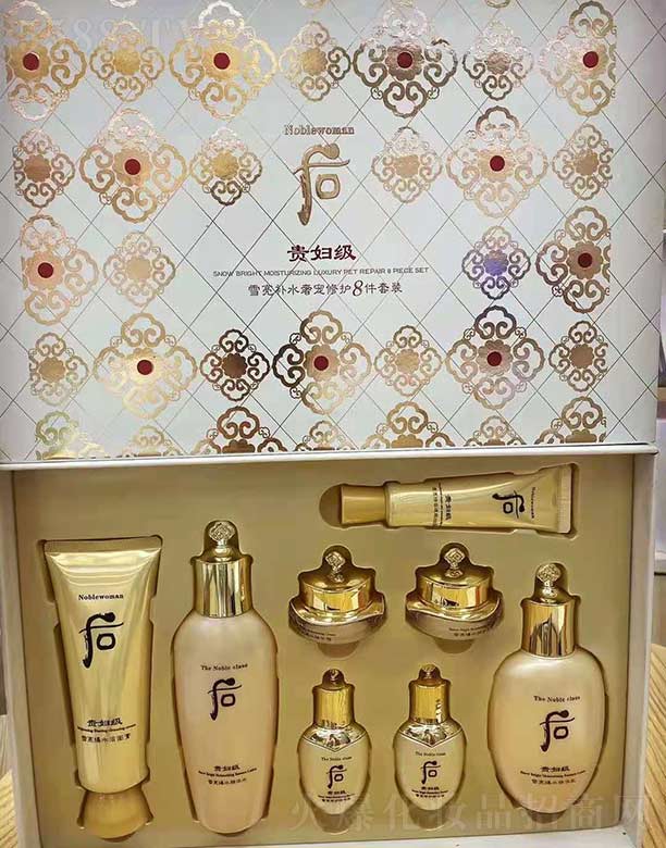 �F�D��(j��)ѩ���a(b��)ˮ�݌����o(h��)8����