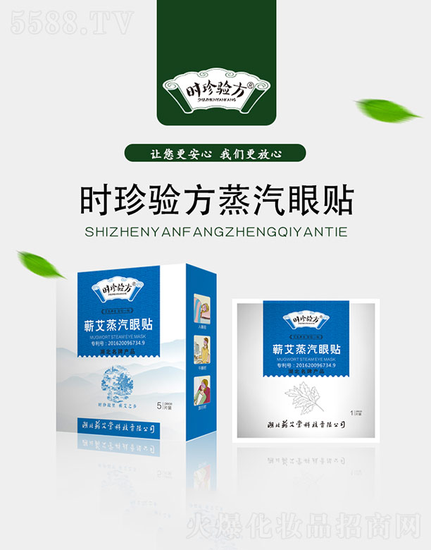 �r���(y��n)���I���������N 5Ƭ/��