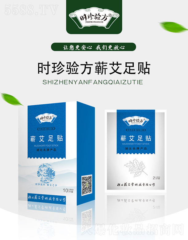 �r(sh��)���(y��n)���I���B(y��ng)�����N 10Ƭ/��