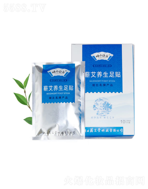 �r��򞷽�I���B(y��ng)�����N 10�N/��