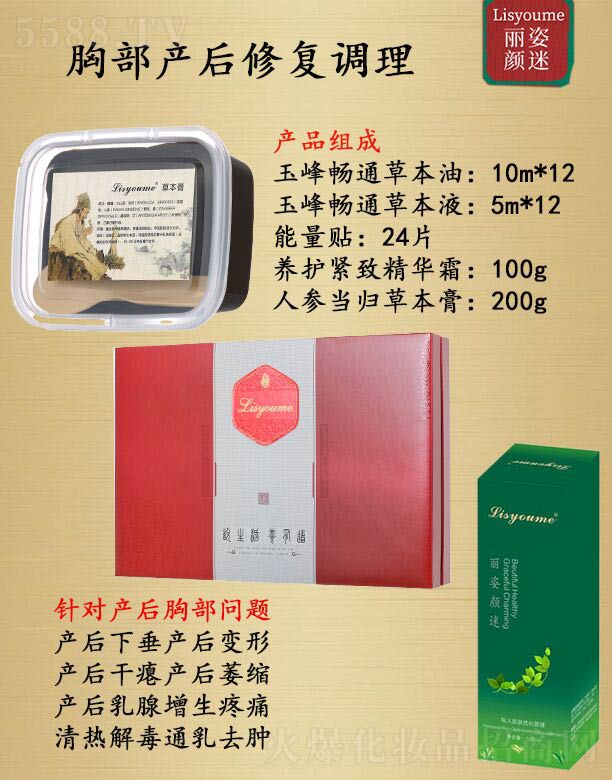 ��������ز��a���ޏ��{��