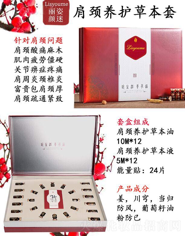 ������Լ��i�B(y��ng)�o�ݱ���