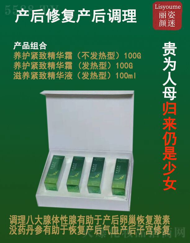 ������Ԯa(ch��n)���{(di��o)���a(ch��n)���ޏ�(f��)