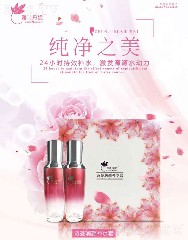 ��Ԋ(sh��)����Ԋ(sh��)����(r��n)��a(b��)ˮ��