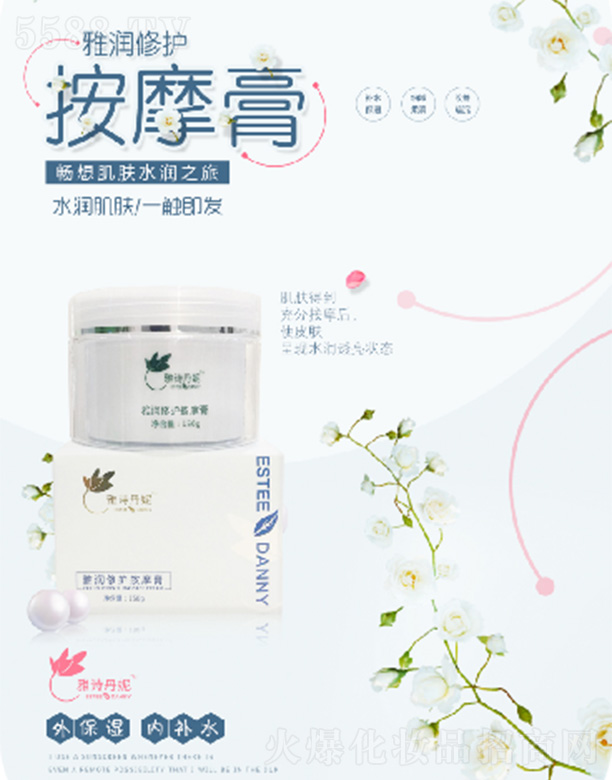 ��Ԋ�����ŝ����o��Ħ��