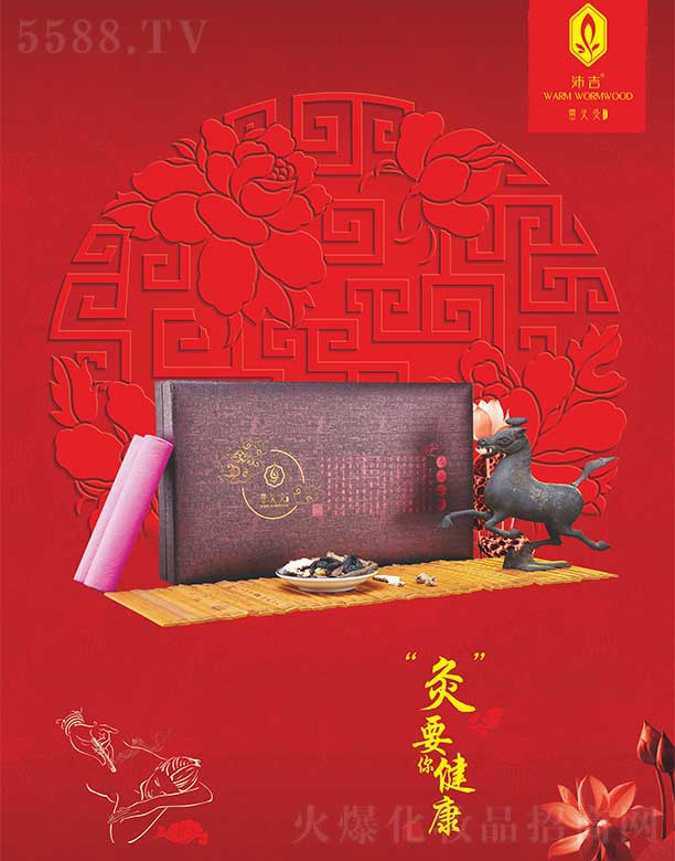 �漪�׻��ȫϢ��