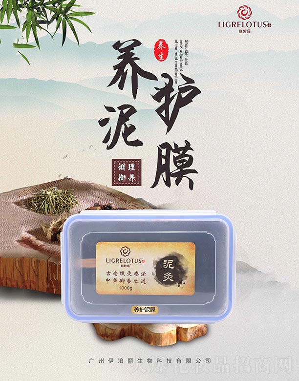 ����ɏ�B(y��ng)�o(h��)��� 1000g