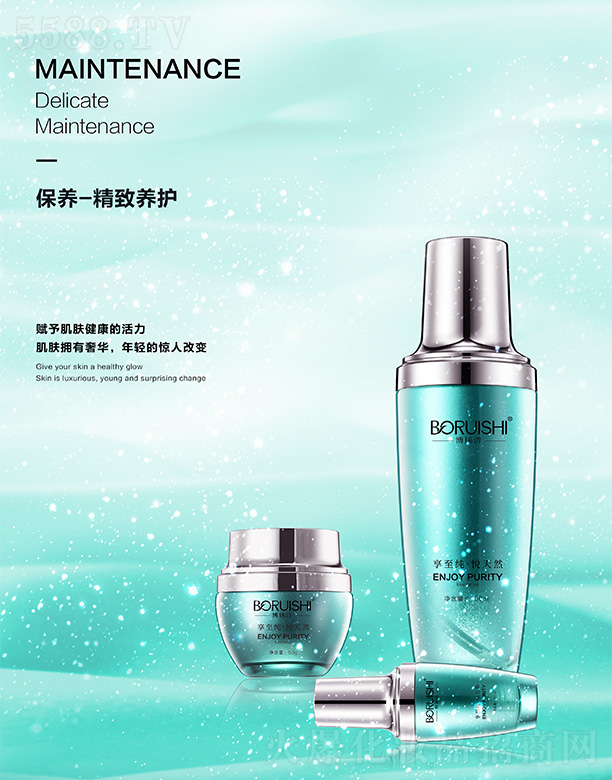 ����Ԋ(sh��)�坙(r��n)�׽M