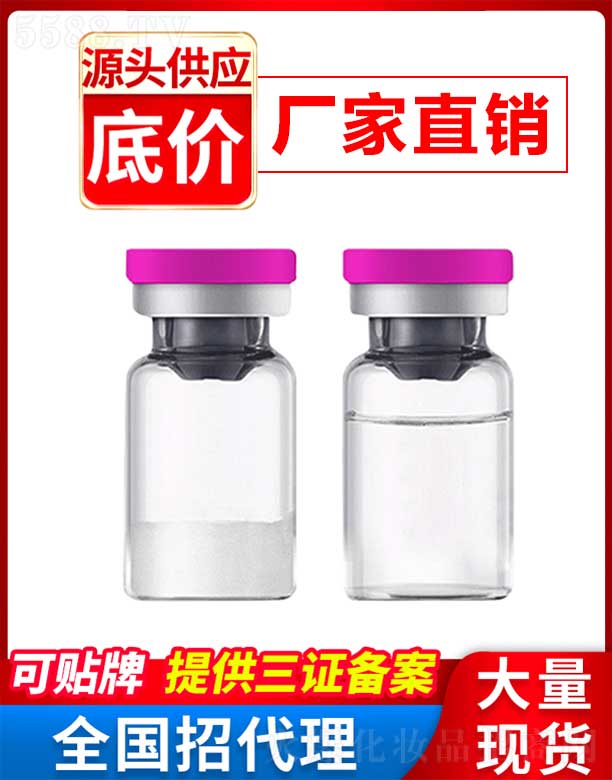 �V���A�����yƷ���޹�˾�����wOEM���ӹ�