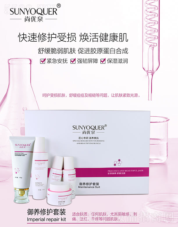 �Ѓ�(y��u)Ȫ���B(y��ng)���o���b