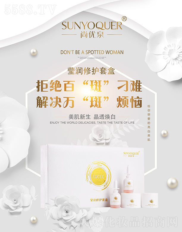 �Ѓ�(y��u)Ȫ�������o�׺�